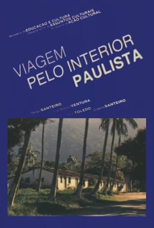 Movie poster for Viagem pelo Interior Paulista (1975)
