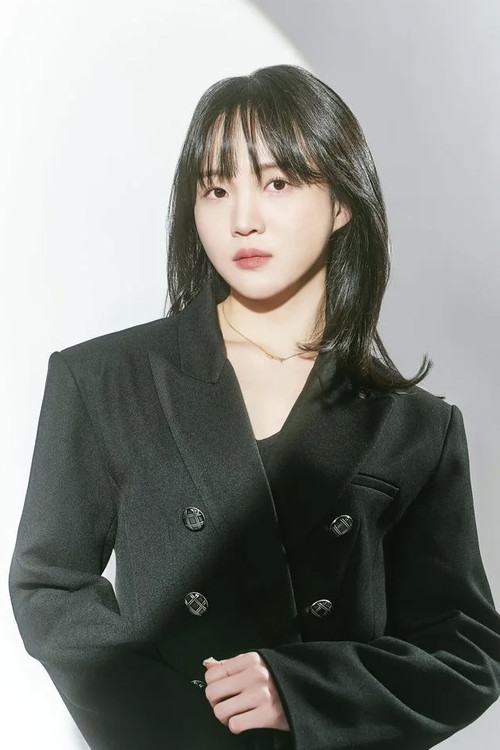 Jeong Yu-jin profile