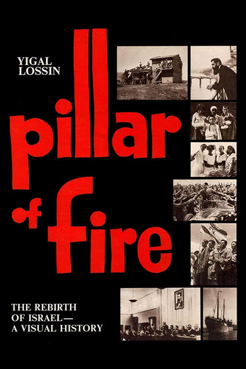 Series poster for Pillar of Fire (1981)