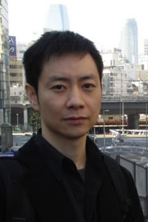 Photo of Ge Hu, Directing