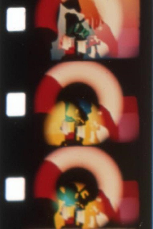 Movie poster for Diorama (2022)