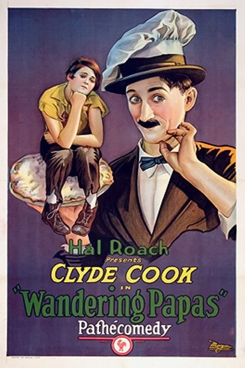 Movie poster for Wandering Papas (1926)
