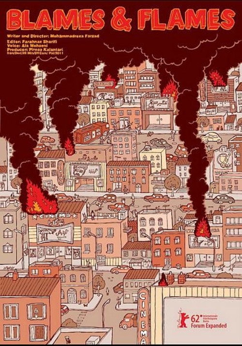 Movie poster for Blames and Flames (2012)