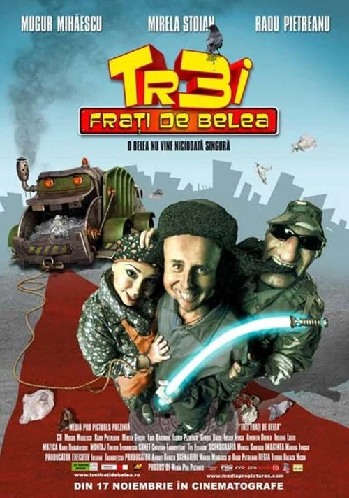 Movie poster for Three Looney Brothers (2006)