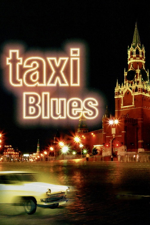 Movie poster for Taxi Blues (1990)