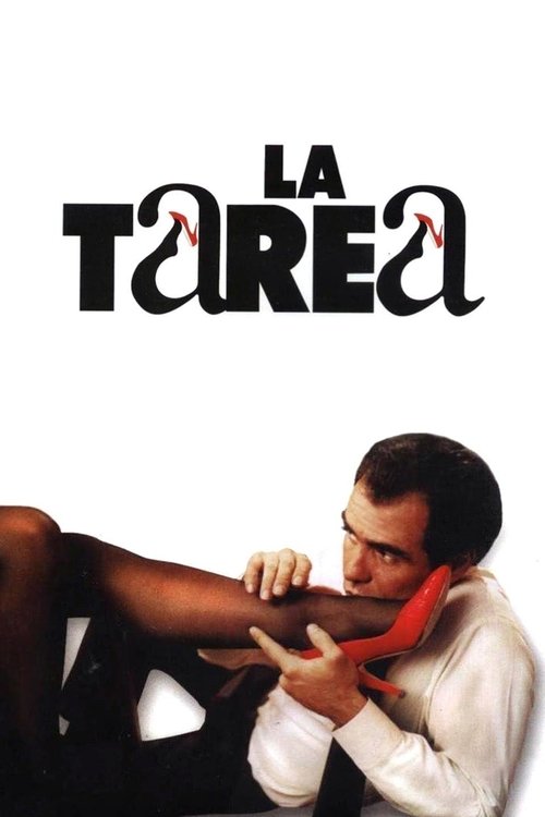 Movie poster for Homework (1991)