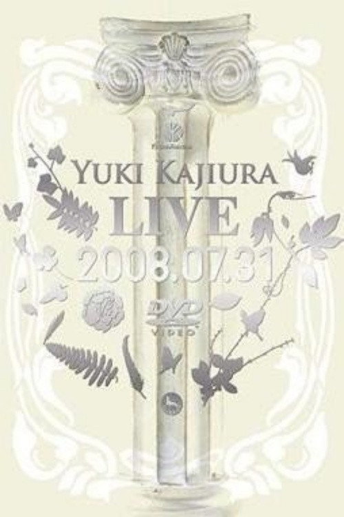 Movie poster for Yuki Kajiura Live 2008.07.31 (2008)