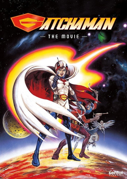 Movie poster for Gatchaman: The Movie (1978)