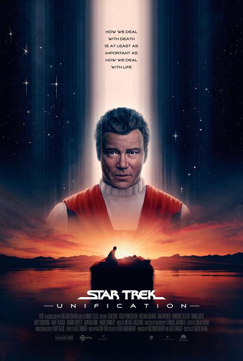 Movie poster for 765874: Unification (2024)