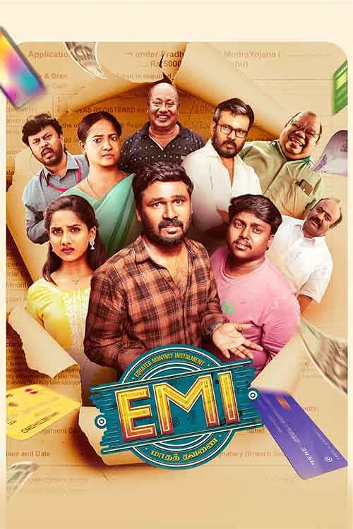 Movie poster for EMI (2025)
