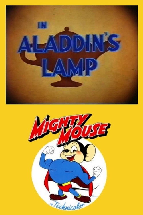 Movie poster for Aladdin's Lamp (1947)