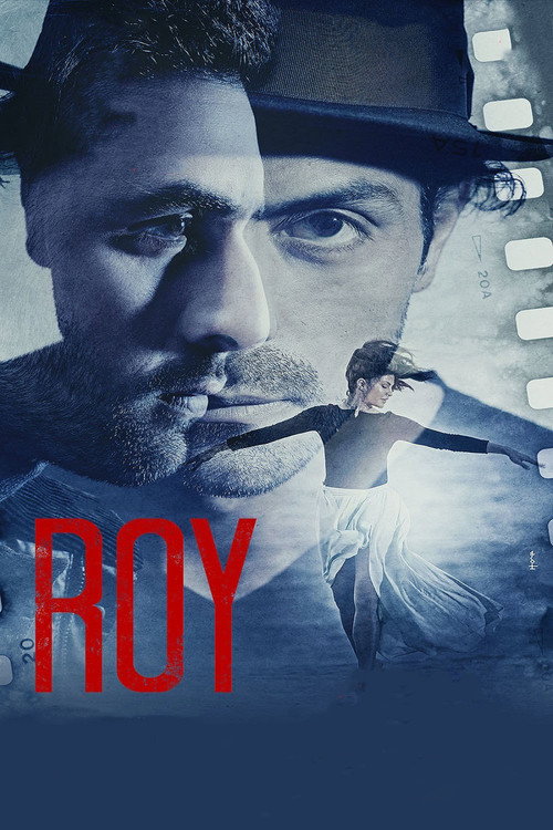 Movie poster for Roy (2015)