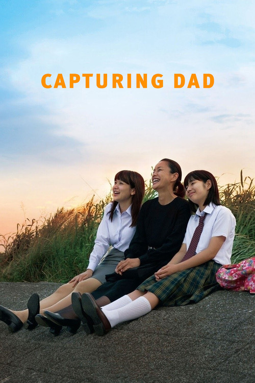 Movie poster for Capturing Dad (2013)