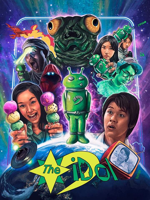 Movie poster for The iDol (2006)