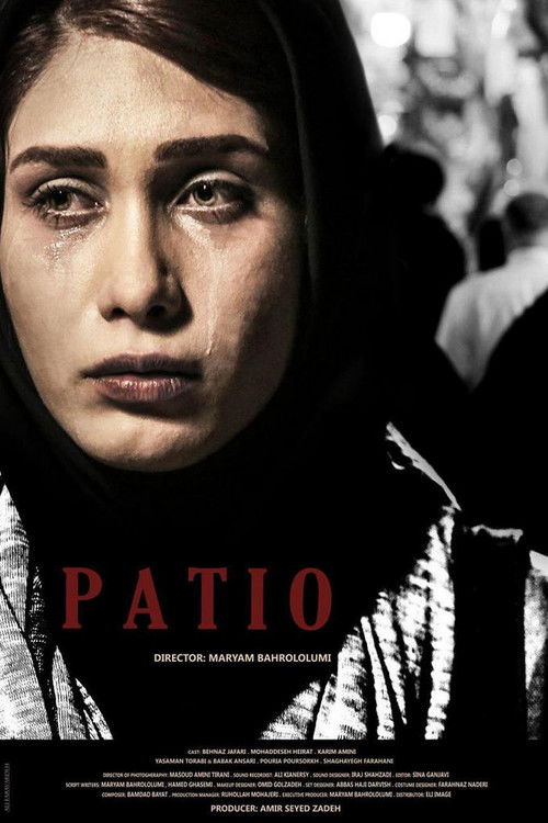 Movie poster for Patio (2018)