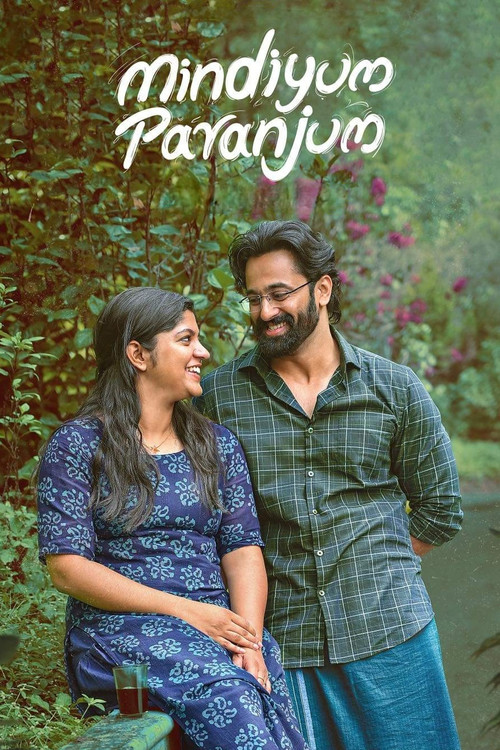 Movie poster for Mindiyum Paranjum (2025)