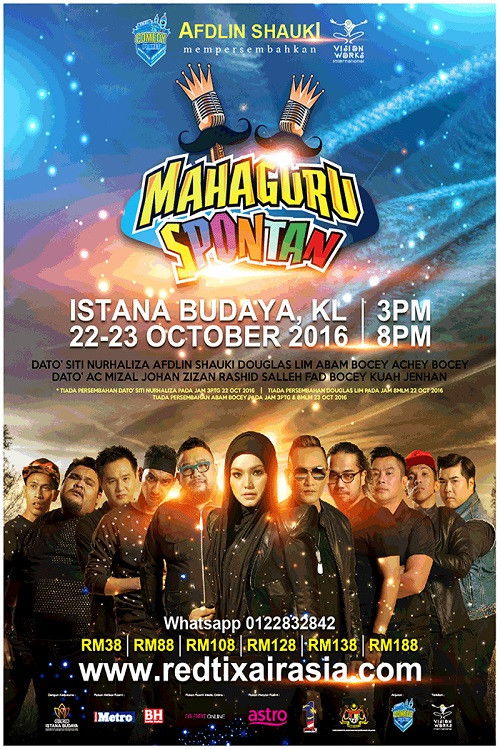 Movie poster for Mahaguru Spontan (2016)