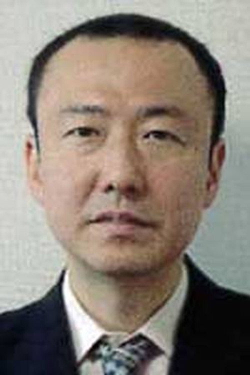 Photo of Tetsuya Kanamaru, Production