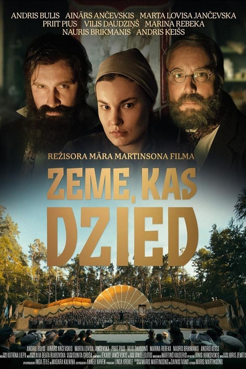 Movie poster for In The Land That Sings (2024)