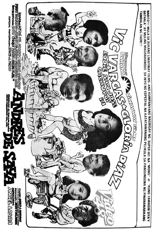 Movie poster for Andres de Saya (1980)