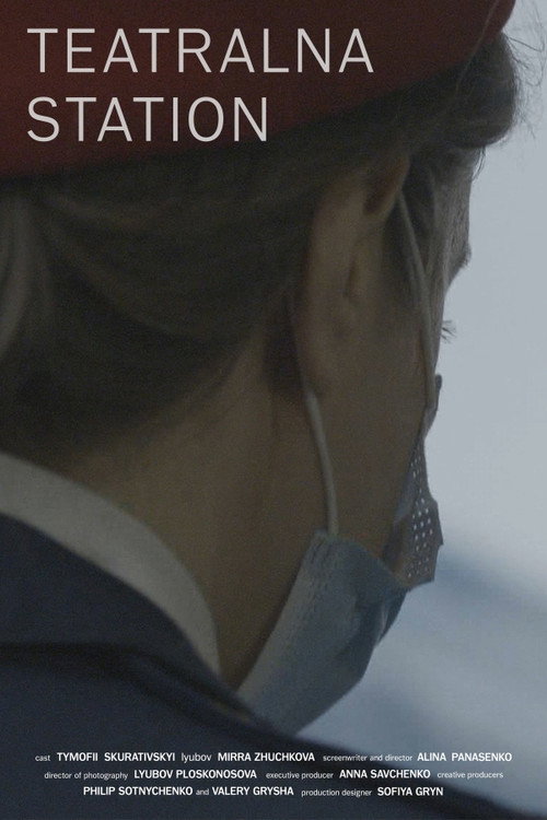 Movie poster for Teatralna Station (2022)