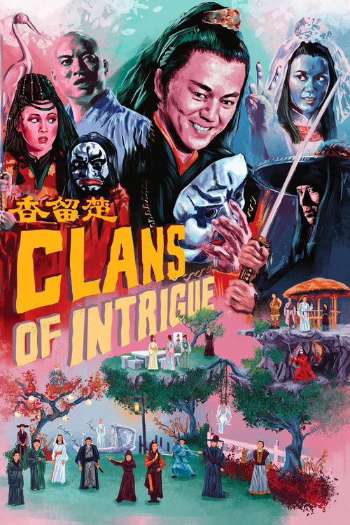 Movie poster for Clans of Intrigue (1977)