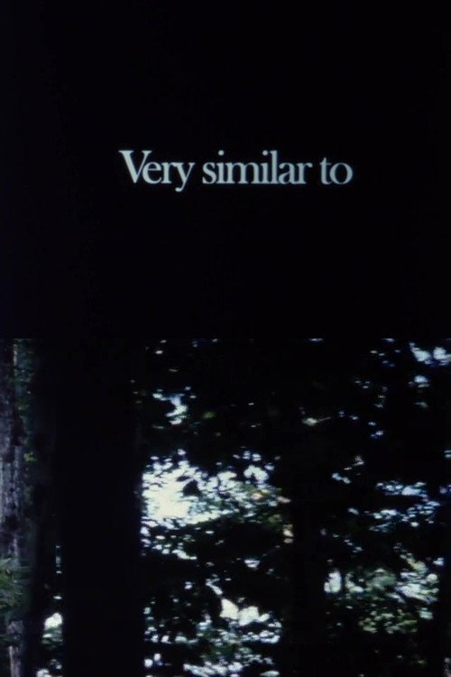Movie poster for Very Similar to (2009)