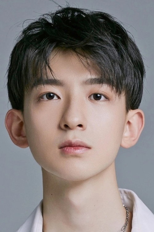 Yuan Ruohang profile