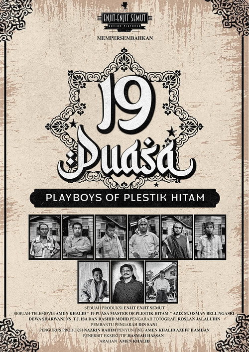 Movie poster for 19 Puasa : Playboys of Plestik Hitam (2024)
