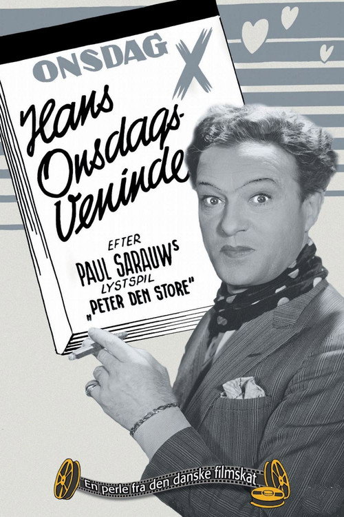 Movie poster for Hans Onsdags-Veninde (1943)