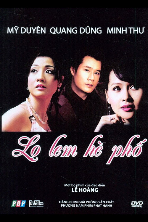Movie poster for Street Cinderella (2004)