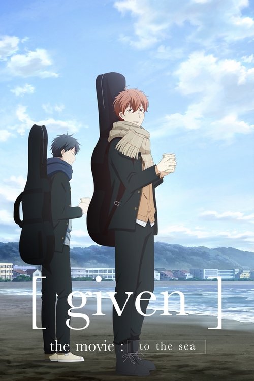 Movie poster for given the Movie: To the Sea (2024)