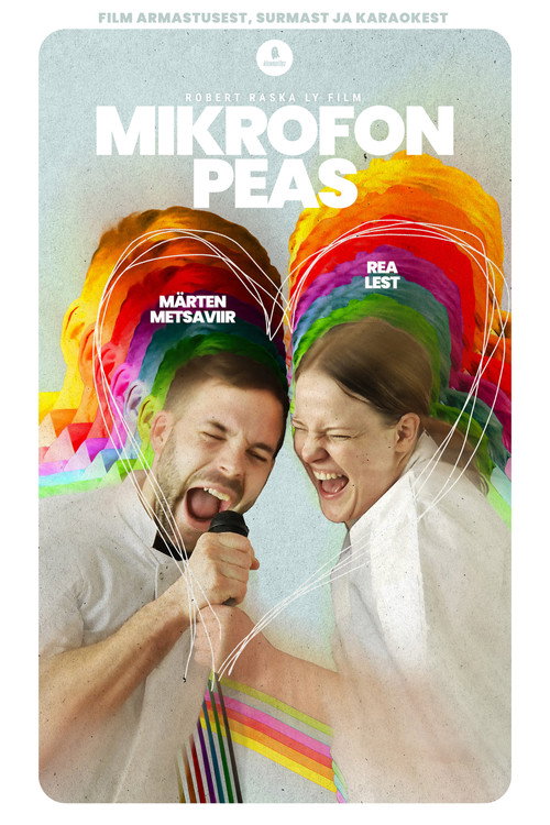 Movie poster for A Microphone in the Head (2025)
