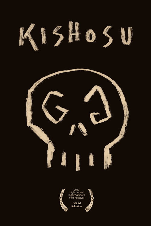 Movie poster for Kishosu (2022)