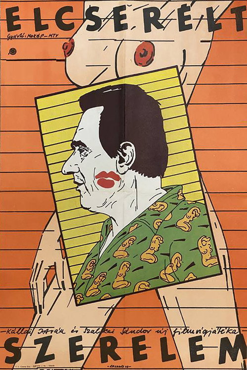 Movie poster for Elcserélt szerelem (1983)