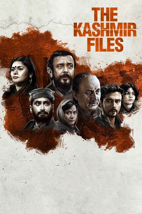 Movie poster for The Kashmir Files (2022)
