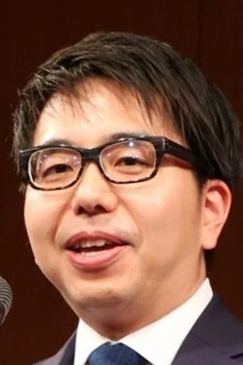 Photo of Tsutomu Kuroiwa, Writing