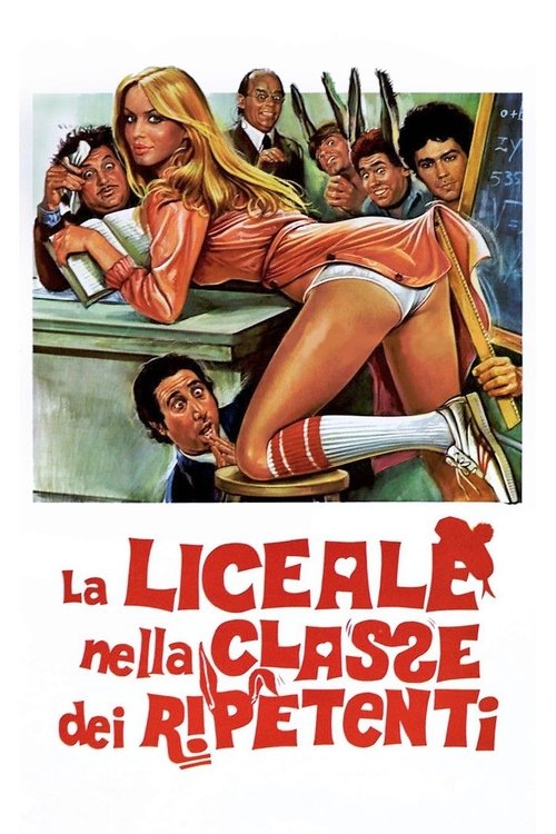 Movie poster for The Highschool Girl Repeating Class (1978)