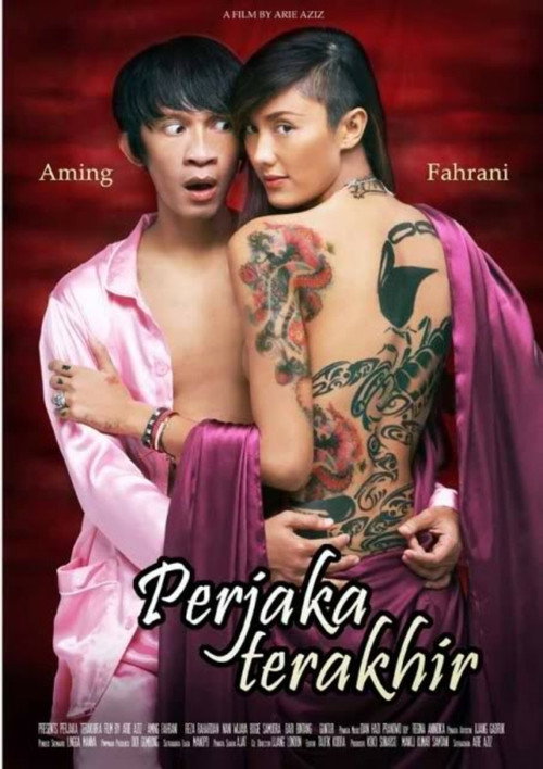 Movie poster for Perjaka Terakhir (2009)