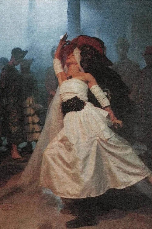 Movie poster for The Deacon of Dark River (1988)
