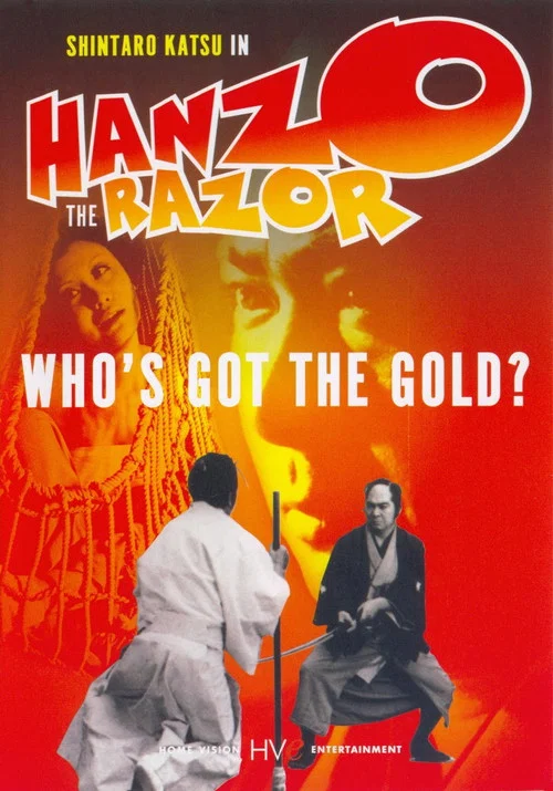 Movie poster for Hanzo the Razor: Who's Got the Gold? (1974)