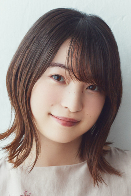 Reina Ueda profile