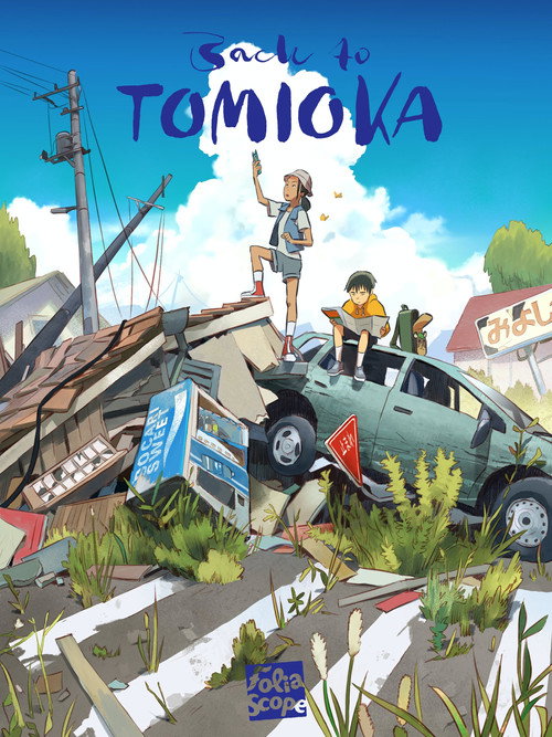 Movie poster for Back to Tomioka