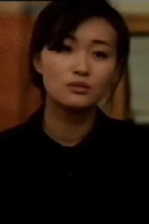 Photo of Huang Xin, Acting