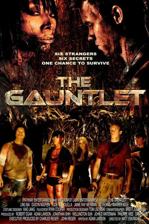 Movie poster for The Gauntlet (2013)