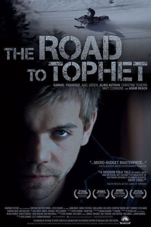 Movie poster for The Road to Tophet (2015)