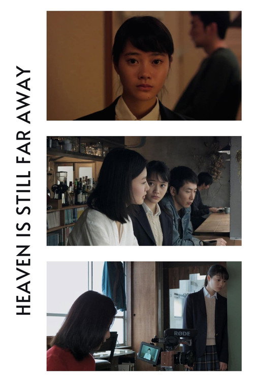Movie poster for Heaven Is Still Far Away (2016)