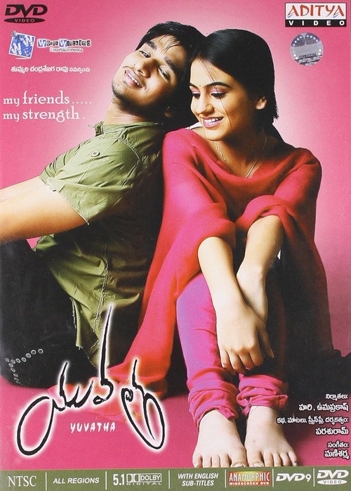 Movie poster for Yuvatha (2008)