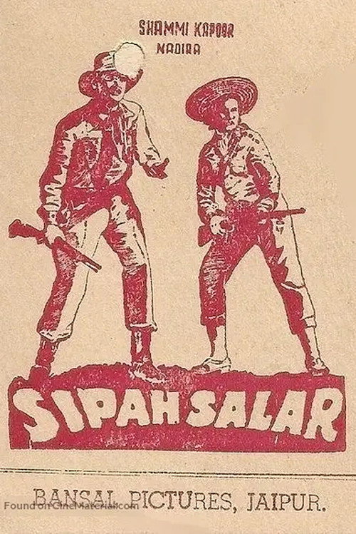 Movie poster for Sipahsalar (1956)