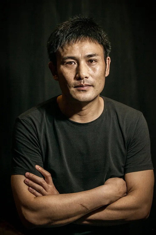 Photo of He Ku, Creator